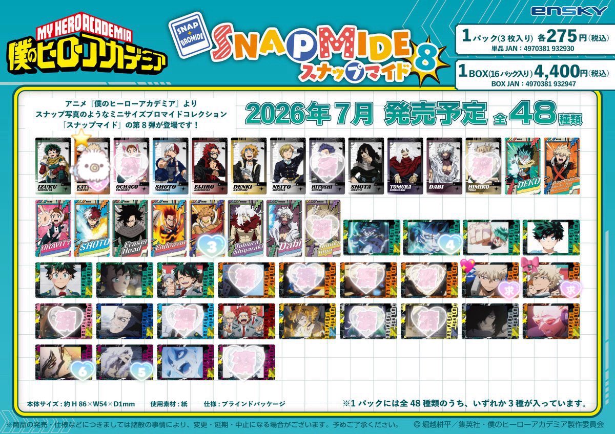 あちゃん tweet media