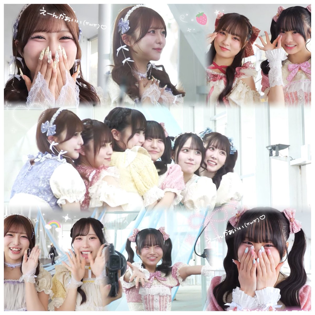 yomogi ⸝⸝꙳.。 tweet media
