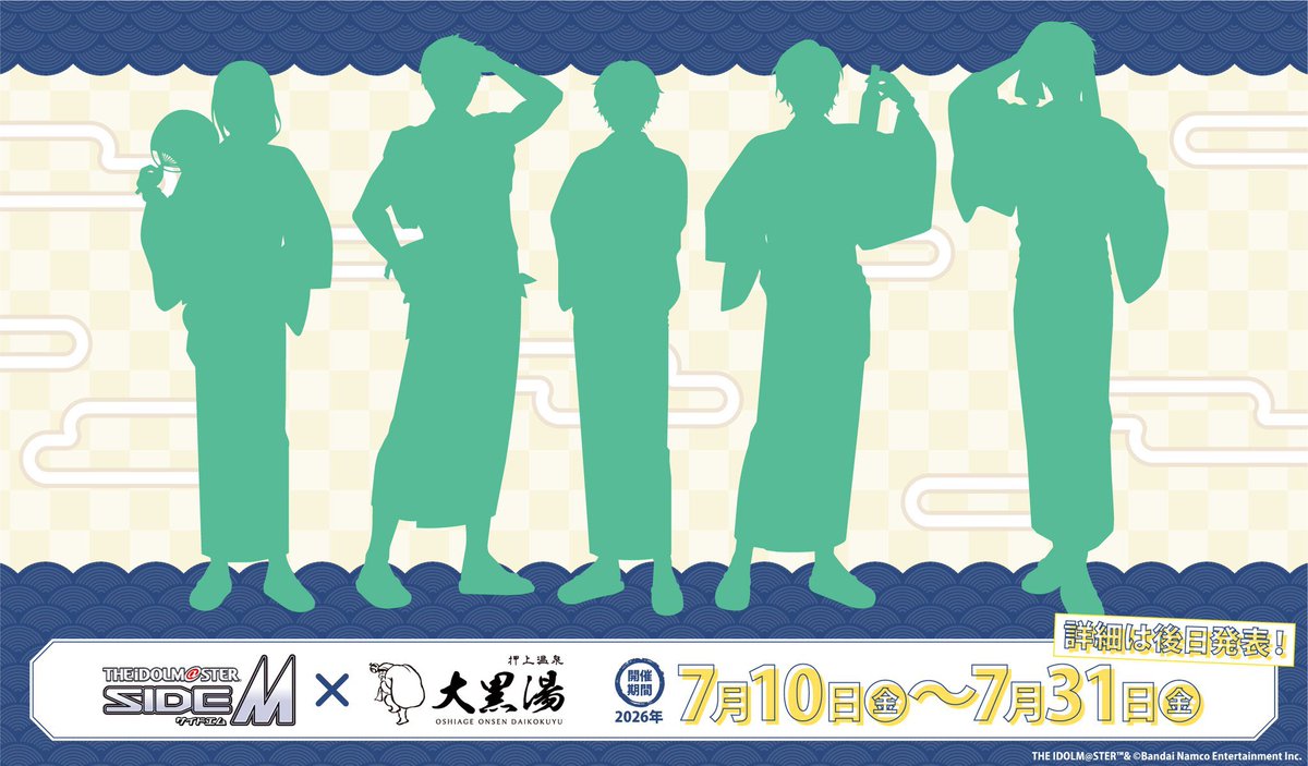 コウキ tweet media