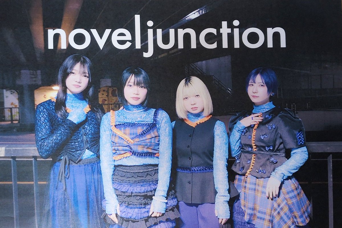 FT CD Collection SHOUT!!!!! 新品未開封 2026年2月18日(水)発売「メンタルレンタル」CD購入特典絵柄を公開