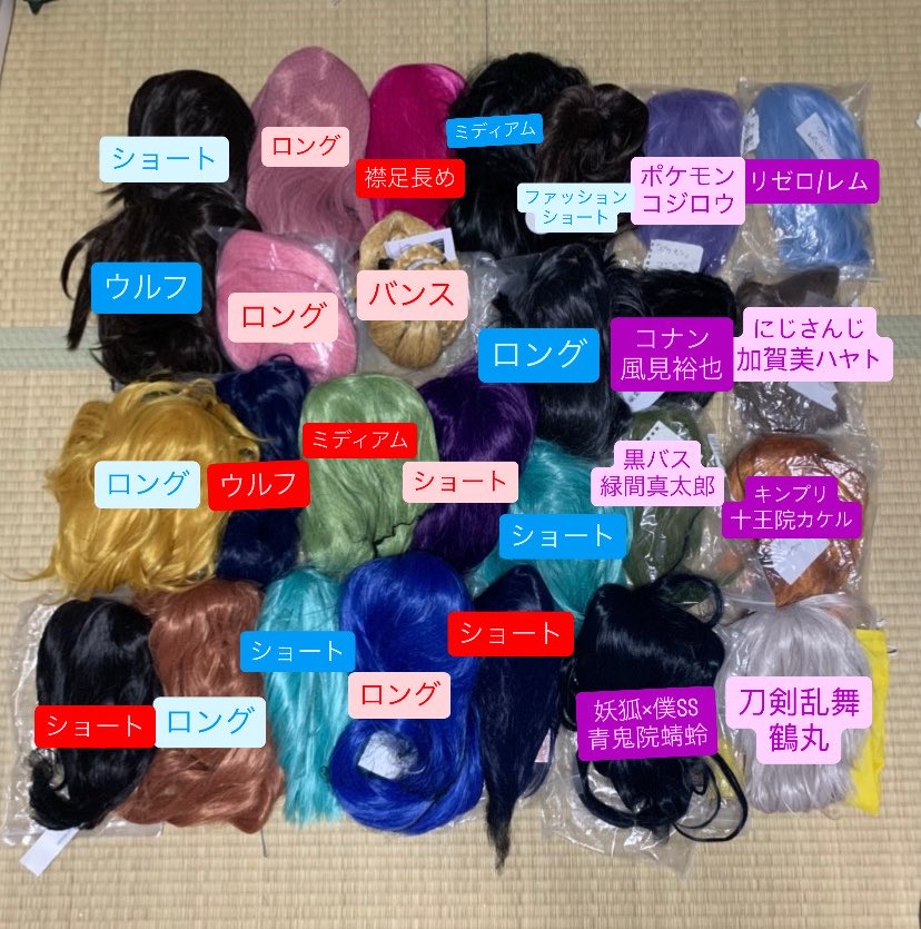 よるん🐈⬛🌙5/30 らじぇぱ!!!!!!🩵💛 6/6カラスのたまり場 💙🧬 tweet media
