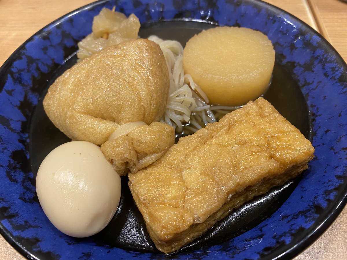 おくさん tweet media