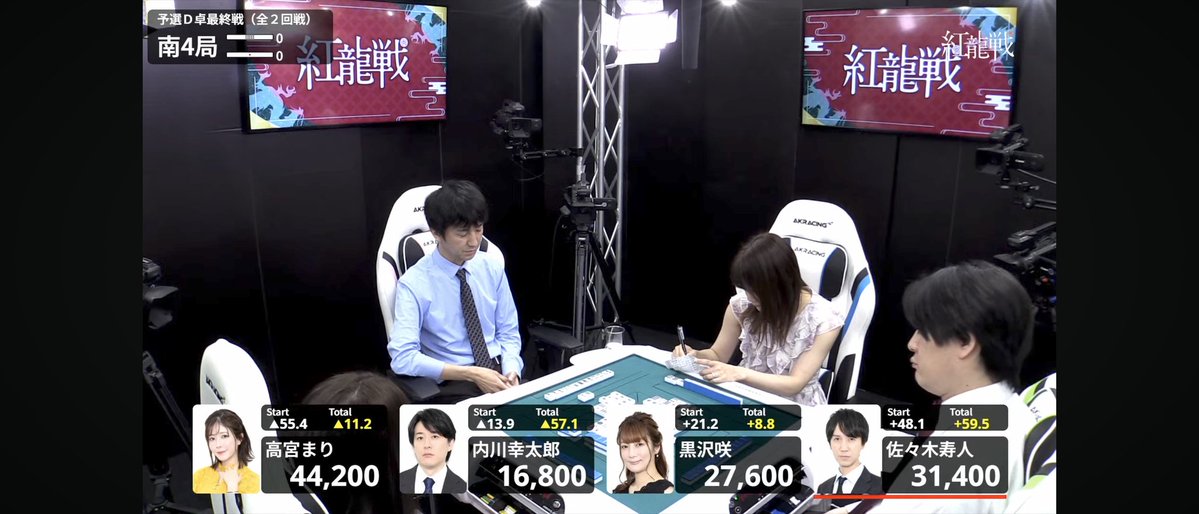 セイバー07 tweet media