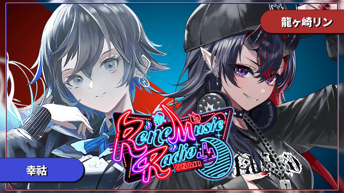 幸祜-KOKO (@KOKO__virtual) / Posts / X