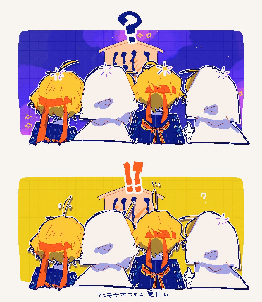 ▼三角葉 tweet media