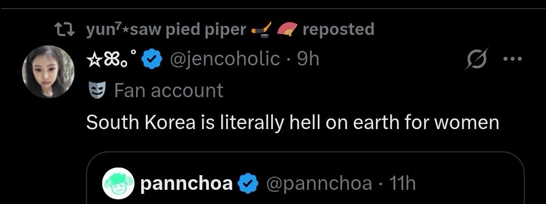 into the sun enthusiast ⋆˚𖥔 ݁ tweet media