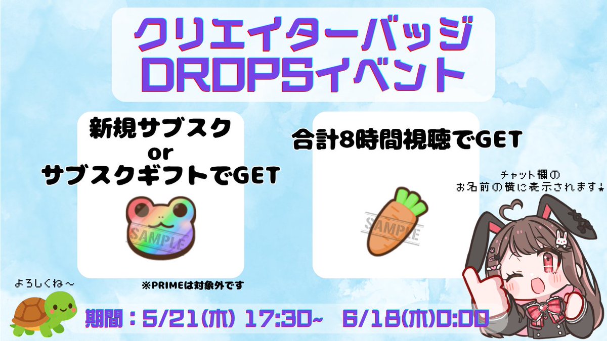 紅乃うさ🐰🎰 tweet media