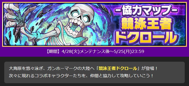 師範代@サモンズボード公式広報 tweet media