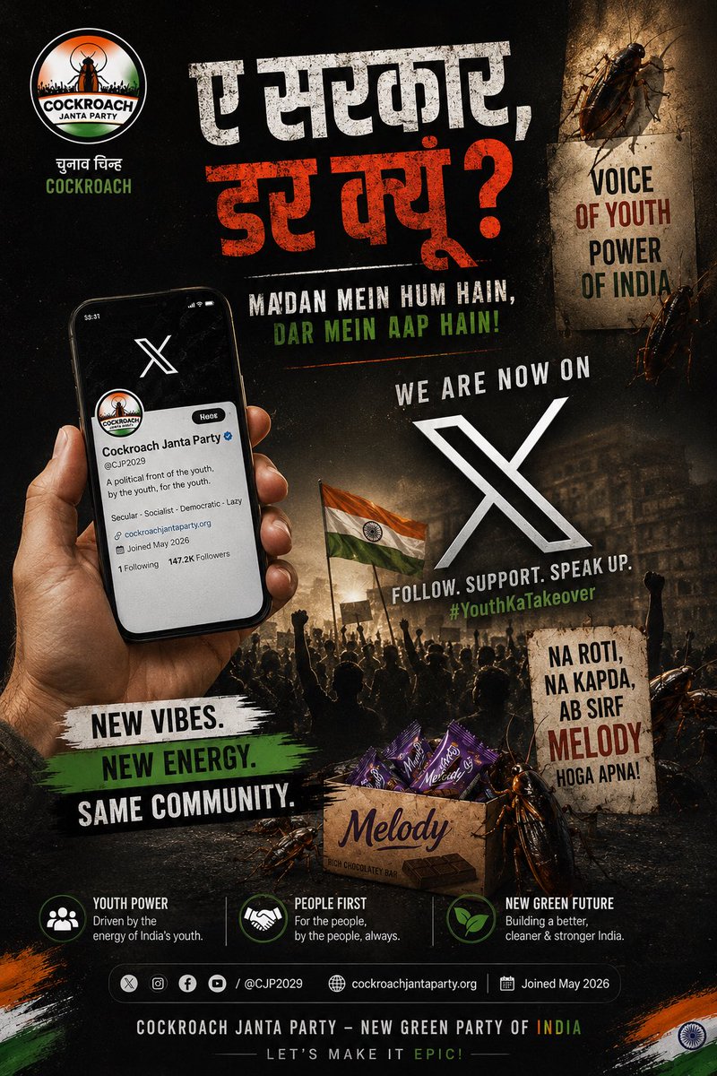 आशुतोष यादव tweet media