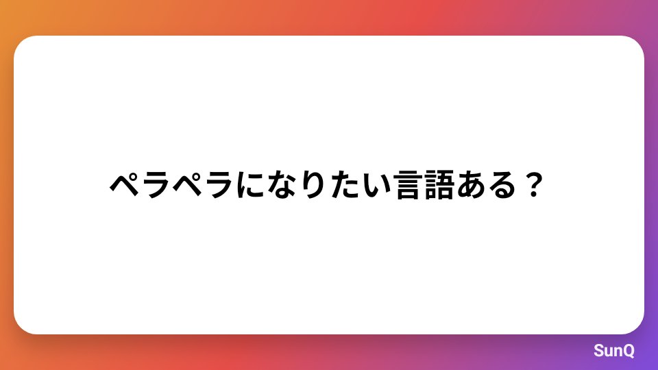 さぶろん💫 tweet media