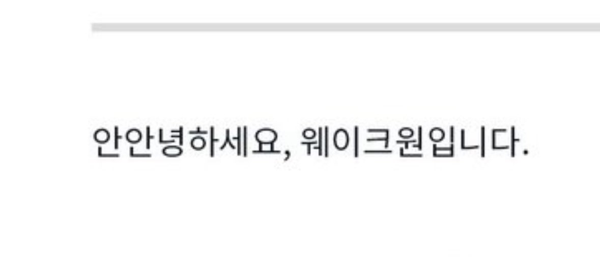 수키 tweet media