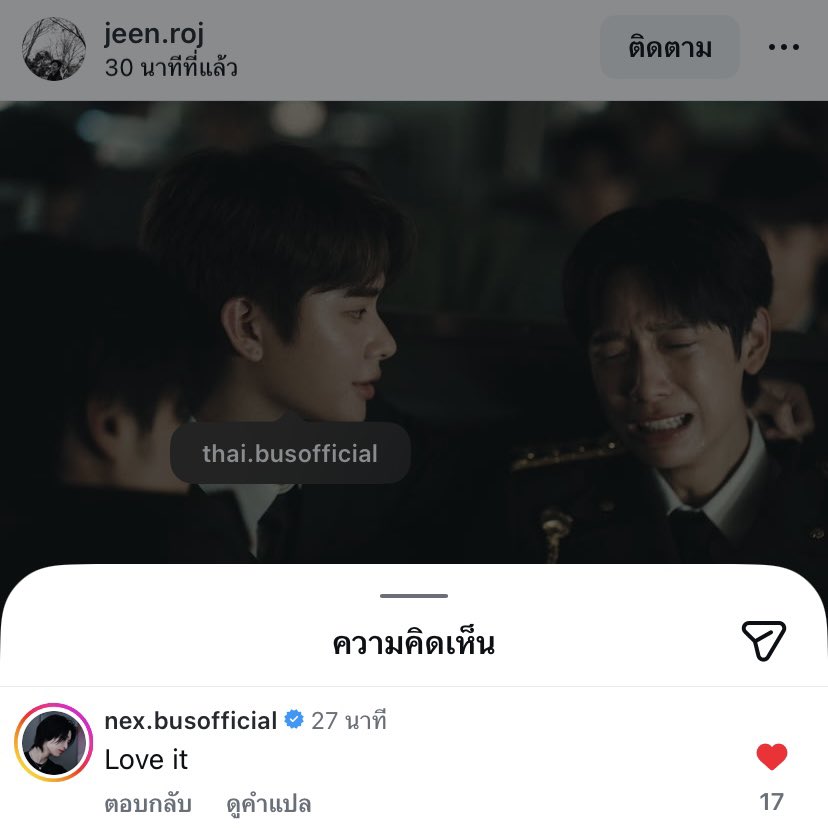 มูมู่จอปอ ᴥ︎ tweet media