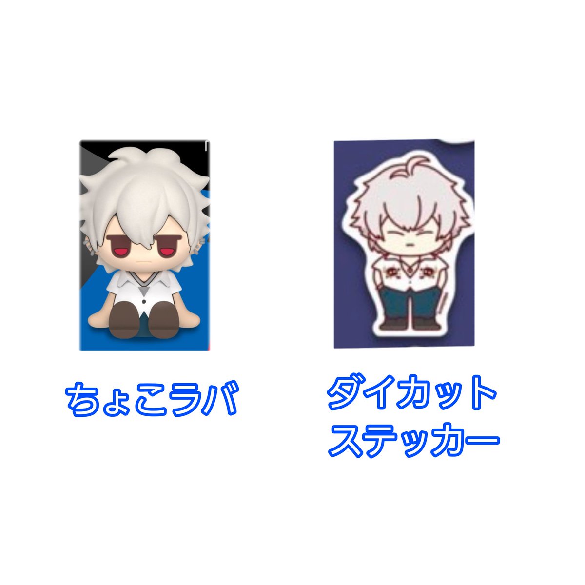 ソルト@取引垢 tweet media
