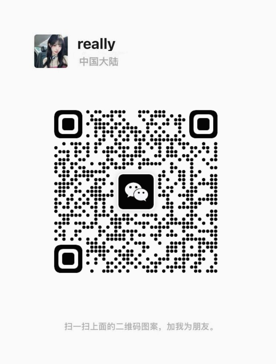 蜜桃不打烊 tweet media