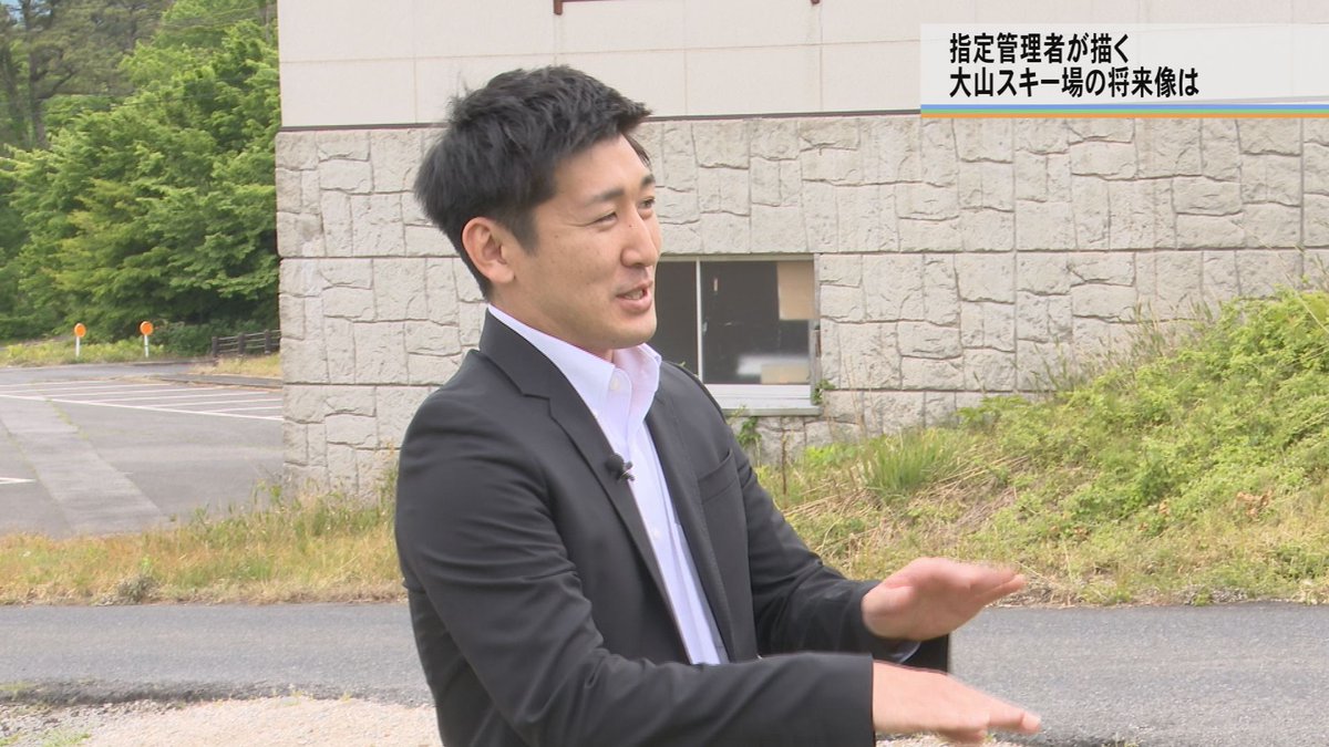 中海テレビ放送 tweet media