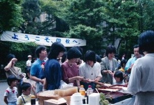 archives_sophia's tweet photo. 5月31日（日）は年に一度のホームカミングデー「オールソフィアの集い」が開催されます。詳細はこちら
40年前の1985年、86年の様子をご覧いただきながら当日をお楽しみに♪♪ https://t.co/KlZLlkgTxV