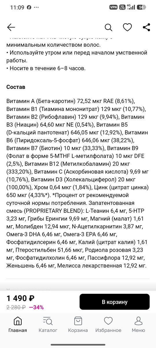 Чахлый перверт tweet media