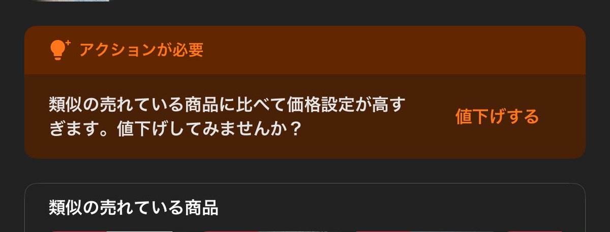TAKA&RX-8 tweet media
