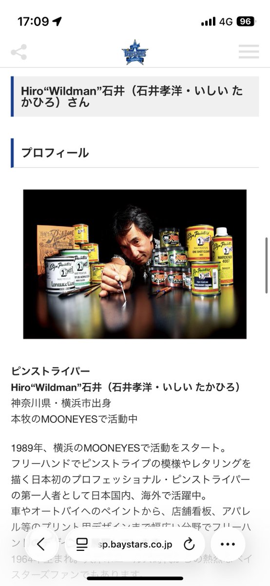 まく🇯🇵✖️🇵🇭 tweet media