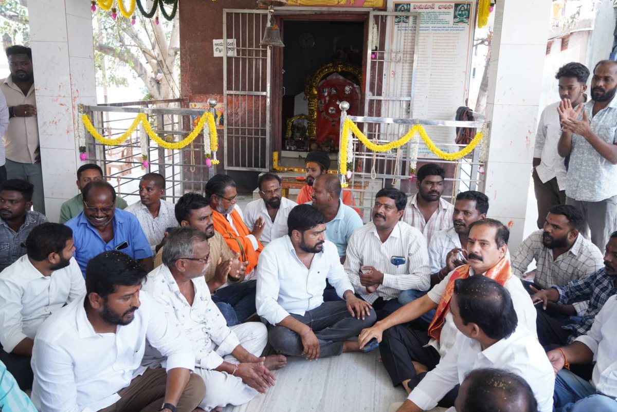 Dasyam Vinaya Bhaskar tweet media