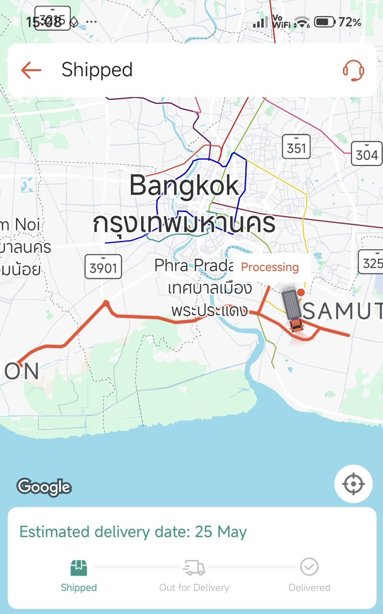 RPOBB's tweet photo. #Logistics I can literally see the warehouse from my balcony where Shopee picked up my order. But it has to go all the way to the Samut Sakhon distribution center then send it me hopefully https://t.co/lytHXphxMb