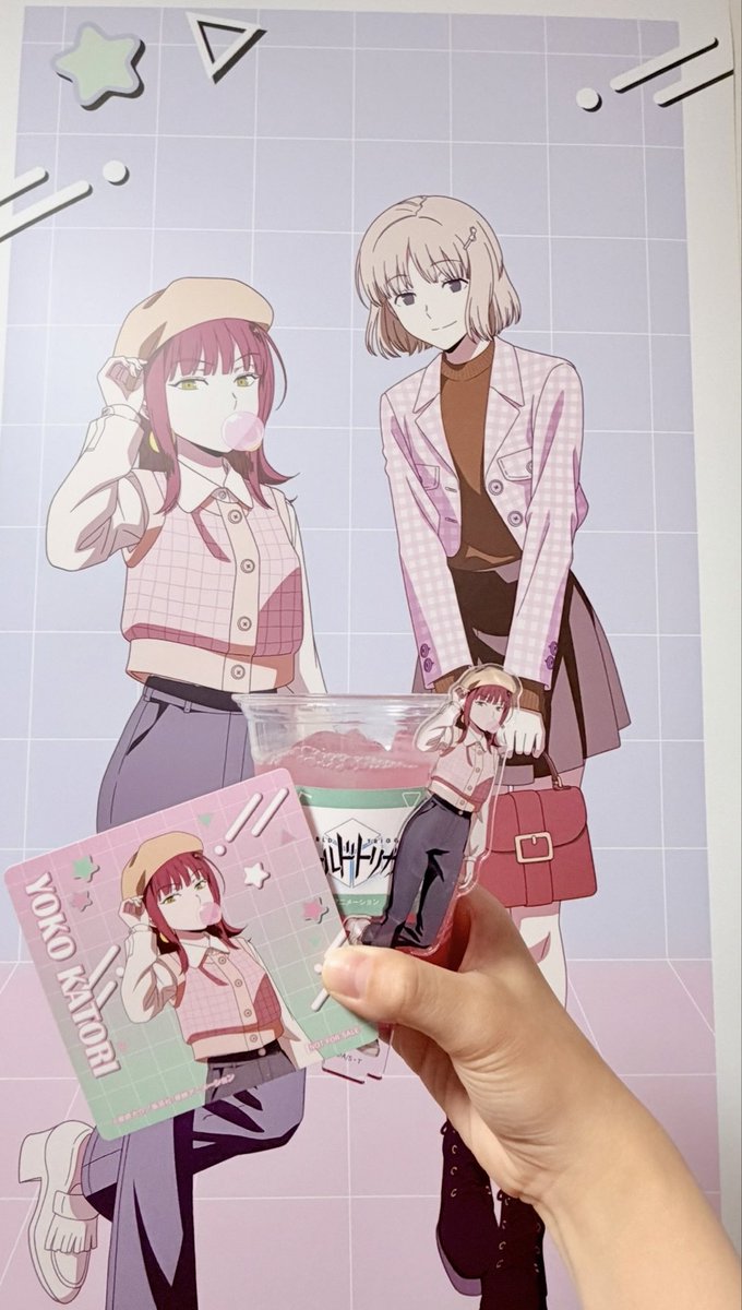 ねーやん@漫画・アニメ推し活 tweet media
