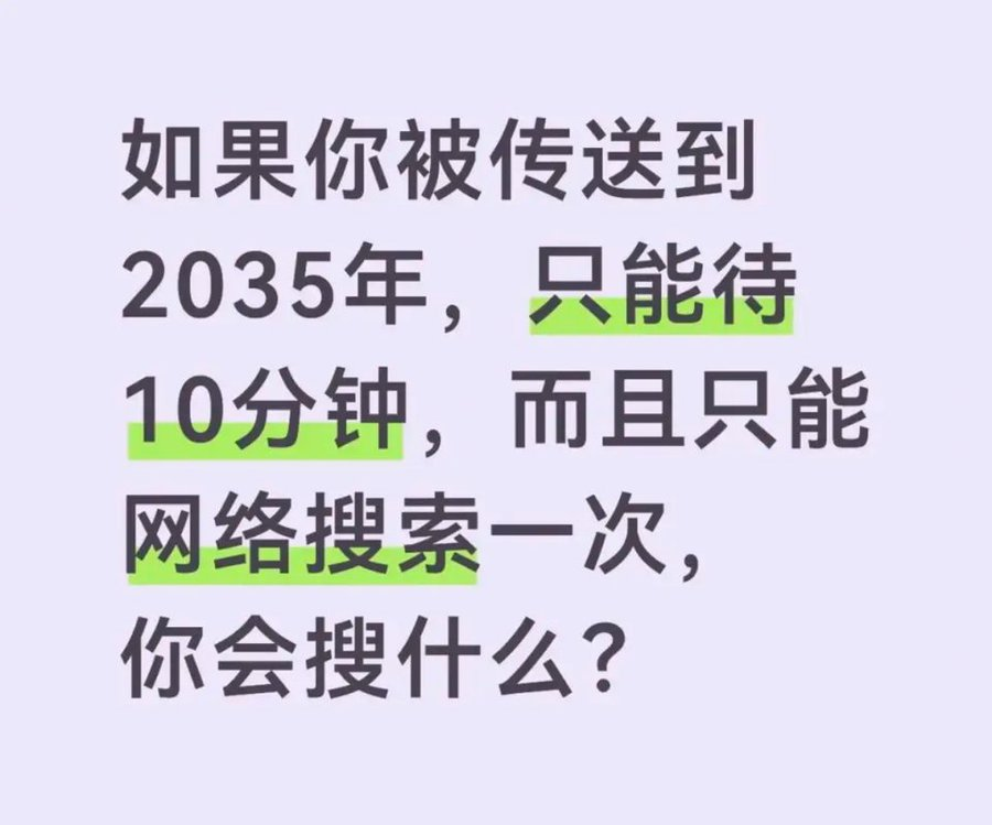 BW🕶️黑白 tweet media