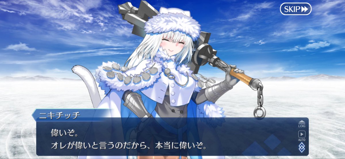 めり tweet media