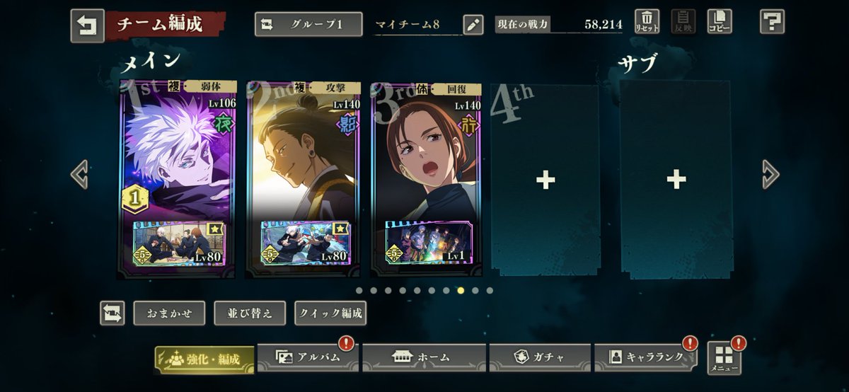 しぃくん。 tweet media