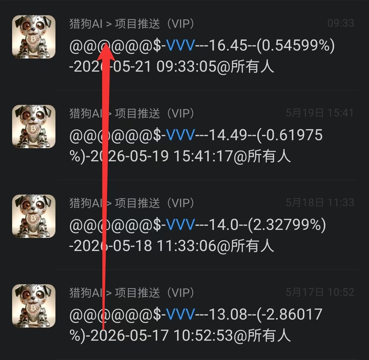 猎狗AI(LGAI) tweet media