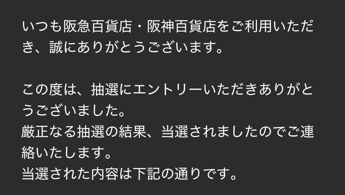 ヨリヨリ☆DX tweet media