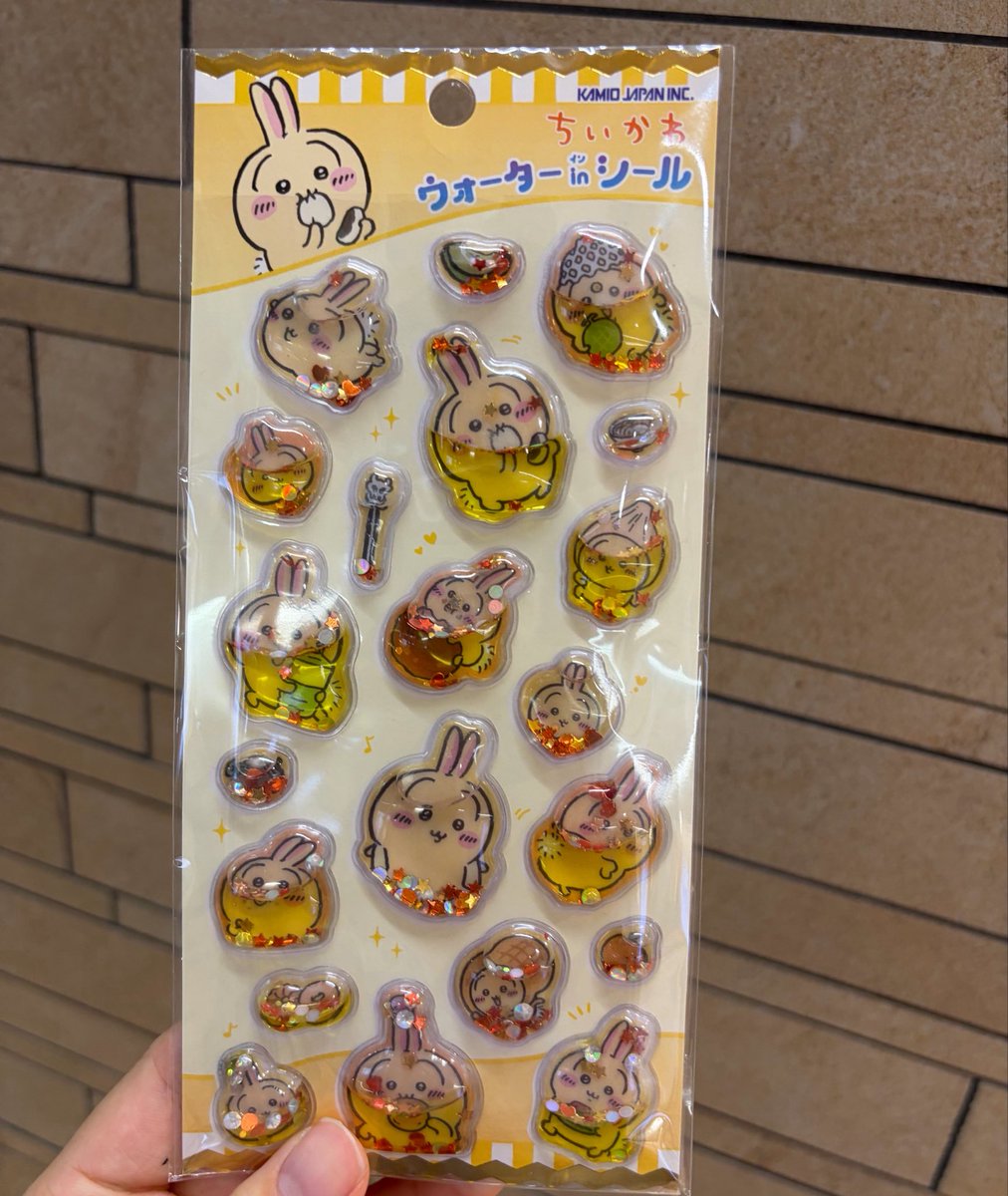 みあ tweet media