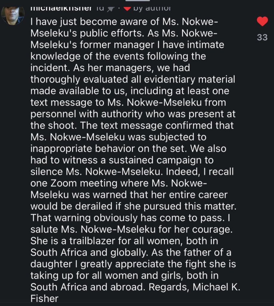 Entertainment tweet media