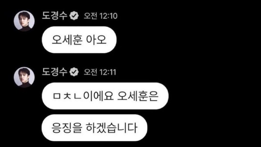 바닷물을마신고대리 tweet media