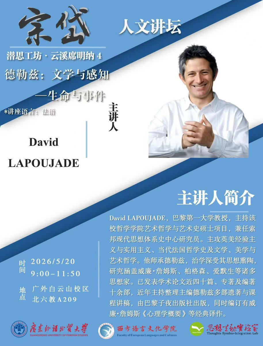 Davy_Ran's tweet photo. 我就这样带着假近照奔现： https://t.co/lkKPWyfhII