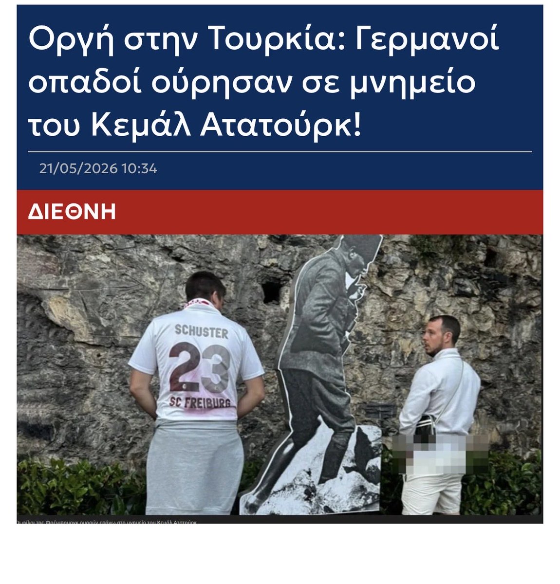 APOEL900's tweet photo. Φανατικός οπαδός της Φράιμπουργκ https://t.co/gRmMq7wt6T
