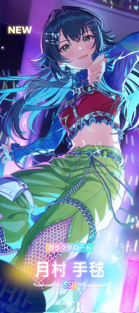ラテ tweet media
