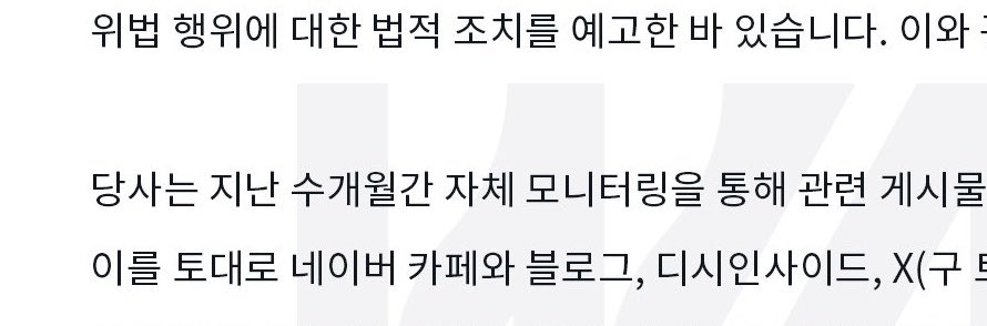 찌돌이 tweet media
