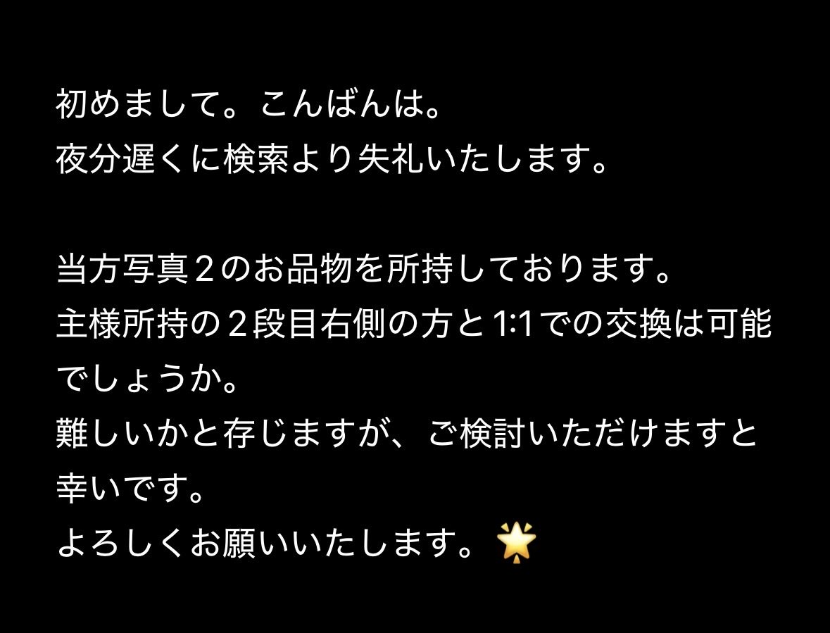 クラリン▽ tweet media