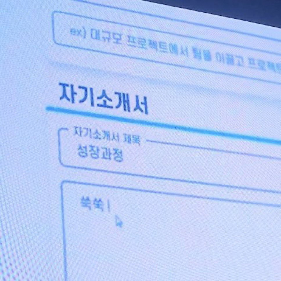Hanging_Tree23's tweet photo. 그냥이정도로 살고싶음 https://t.co/rJKeJeJbIQ