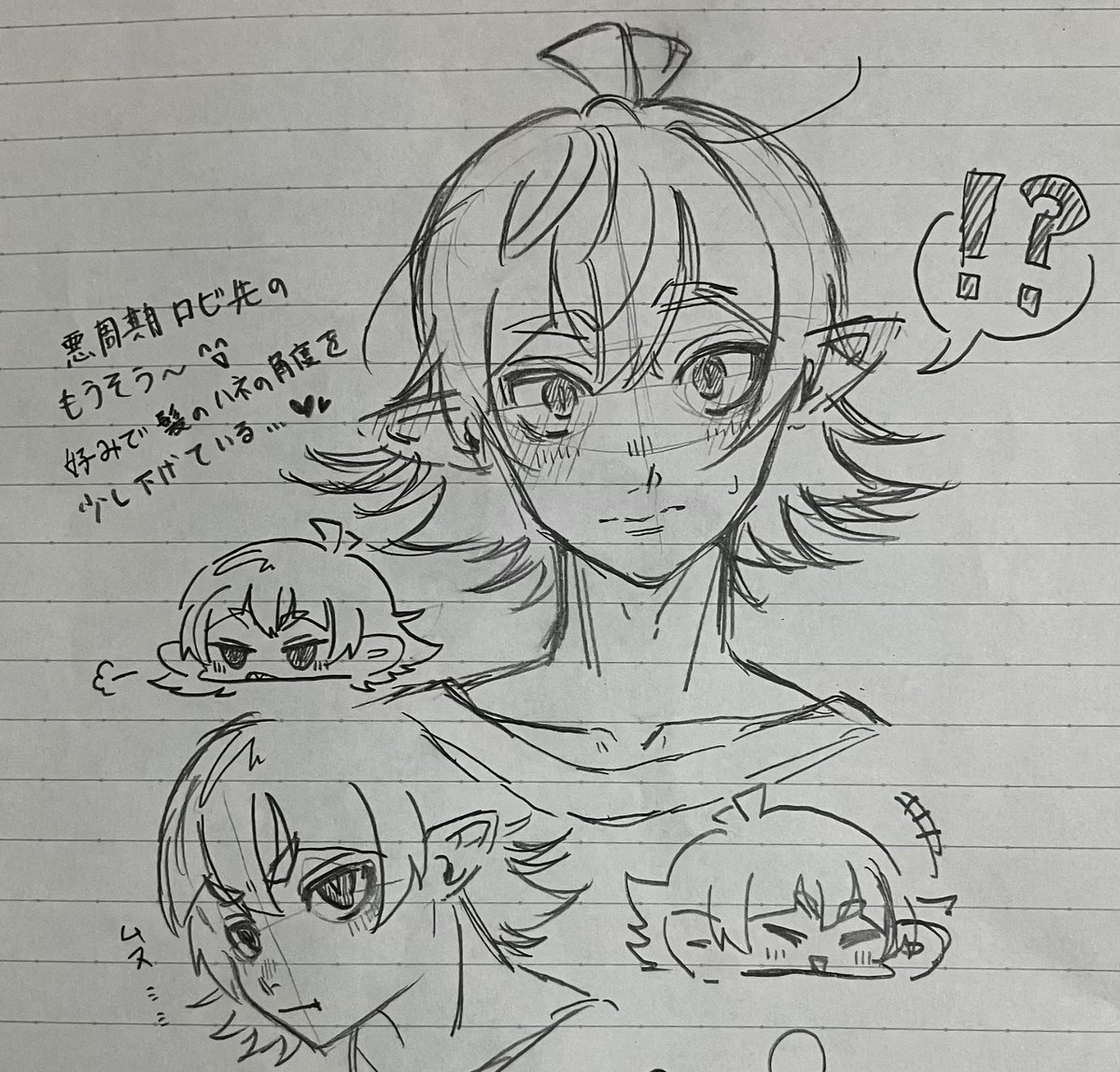 鳥枝馬子@𓅜𓃗 tweet media