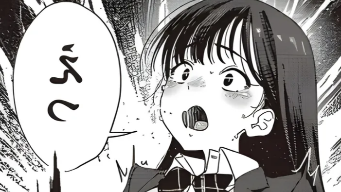 話題の漫画反応集 (@mangano_hannou) / Posts / X