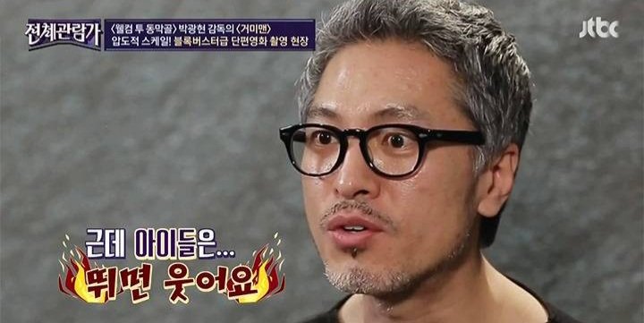서먹 tweet media