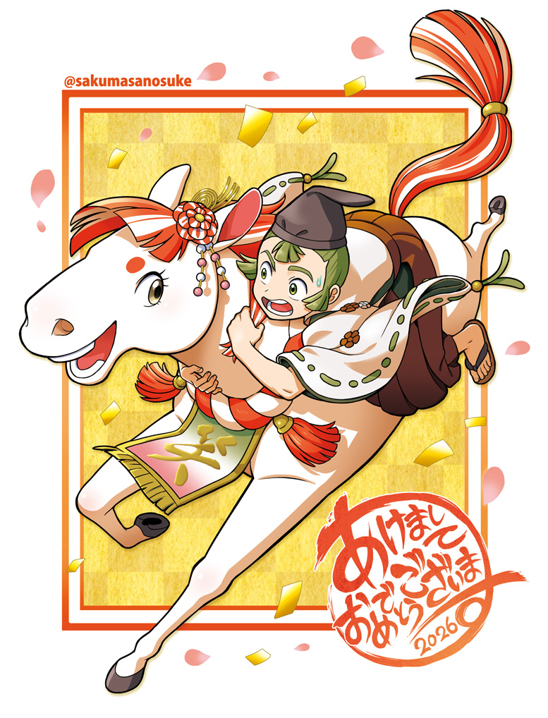 「明るく、可愛く、元気のいいイラストが得意なイラストレーターです。 と名乗っていま」|佐久間さのすけ／Sanosuke Sakumaのイラスト