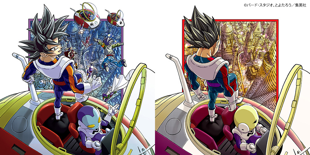 ドラゴンボールオフィシャル tweet media