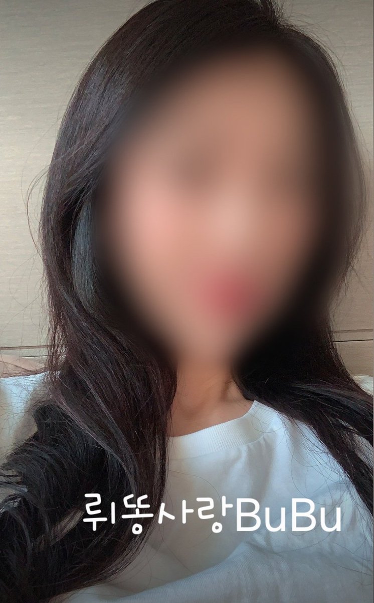 뤼똥사랑BuBu tweet media