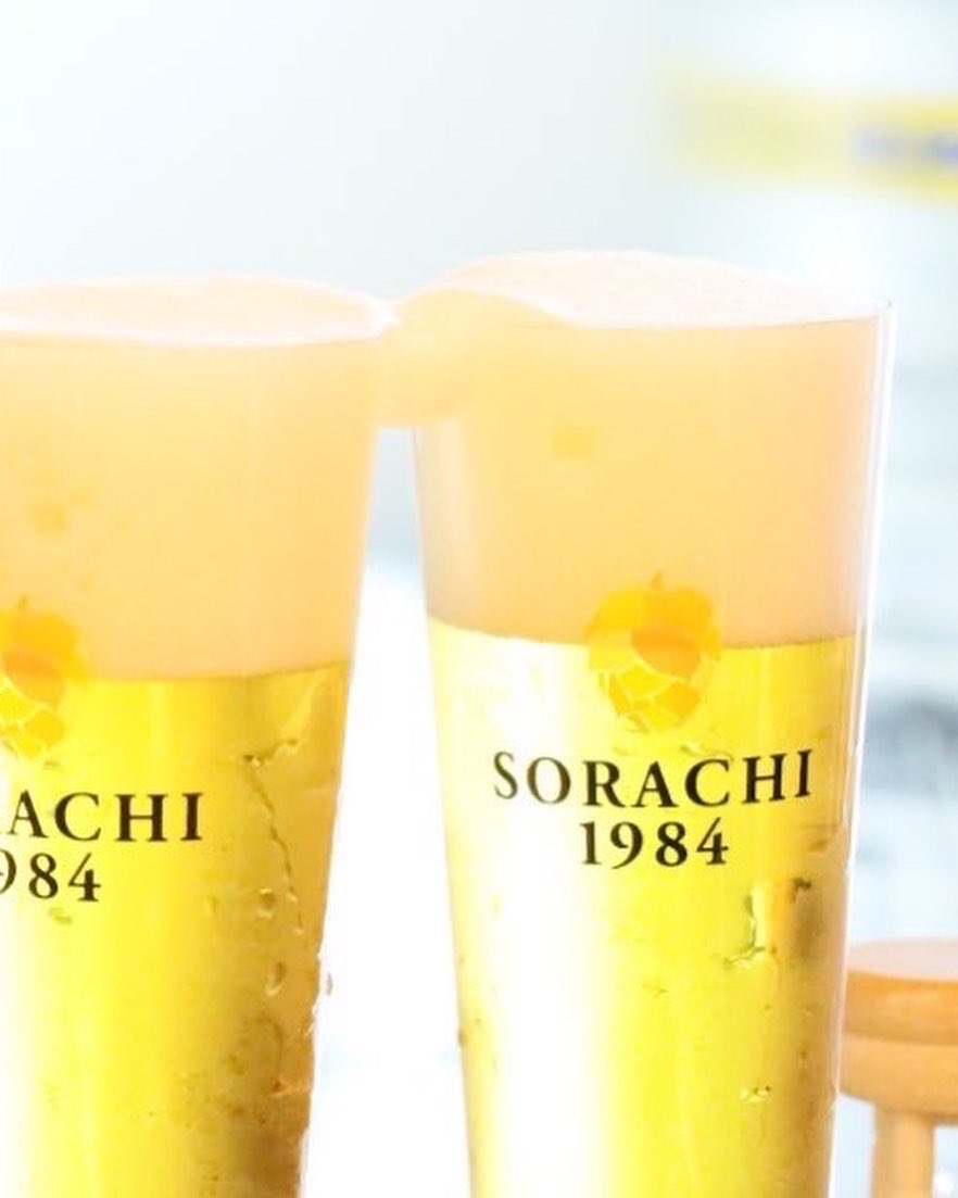 ヨッシーズ茅場町(妻) tweet media