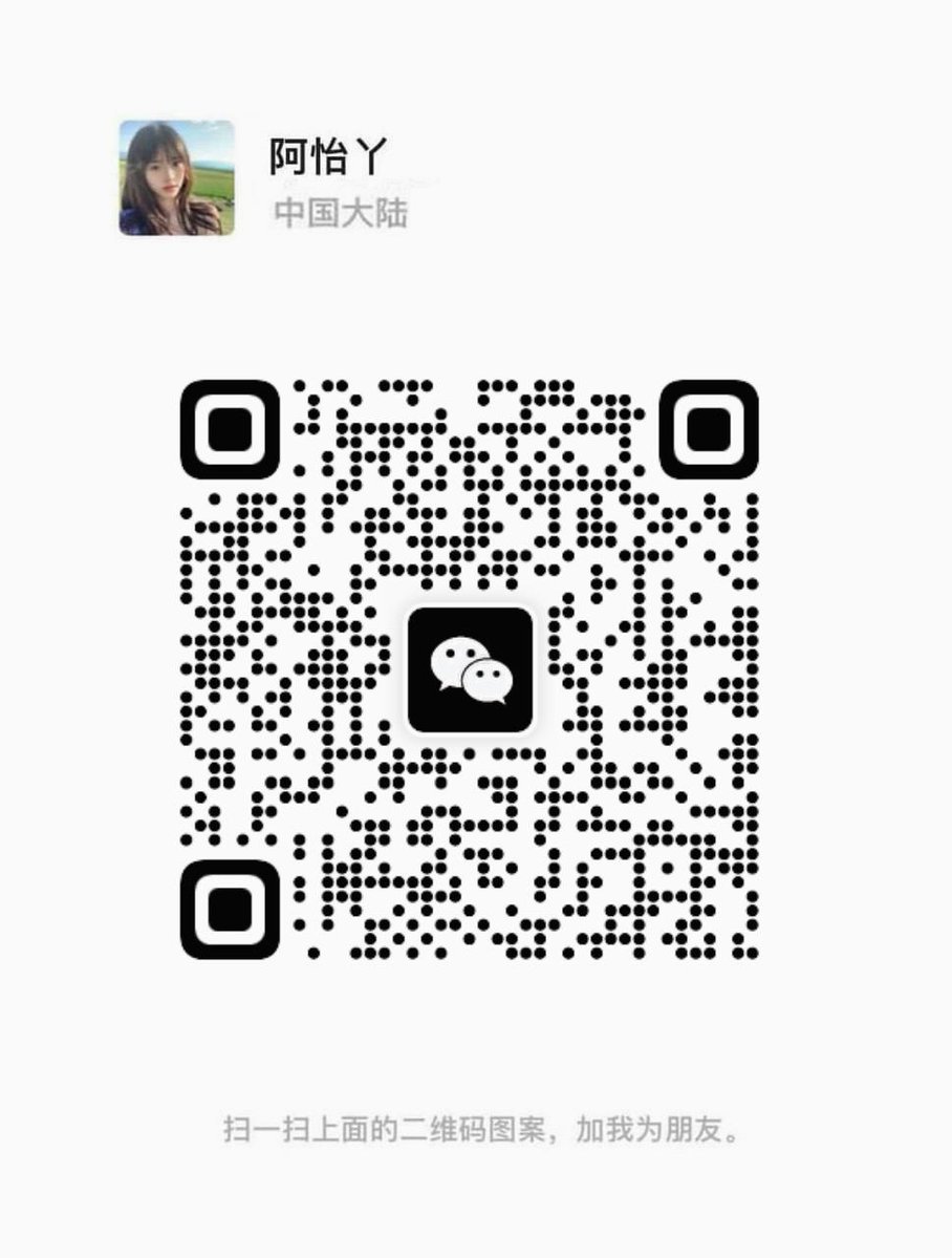 蜕变成母狗 tweet media