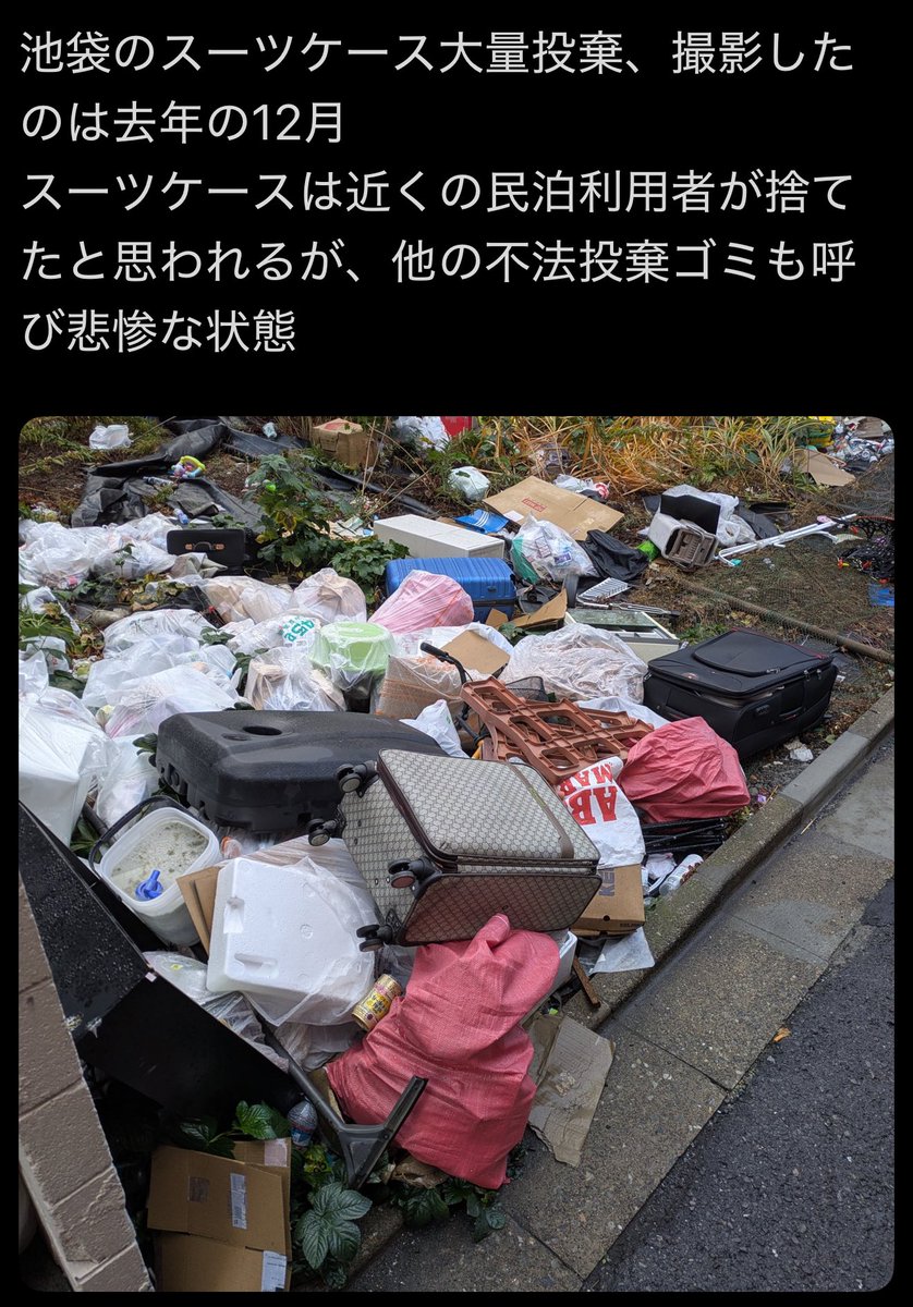 きいろいとりぷらす tweet media