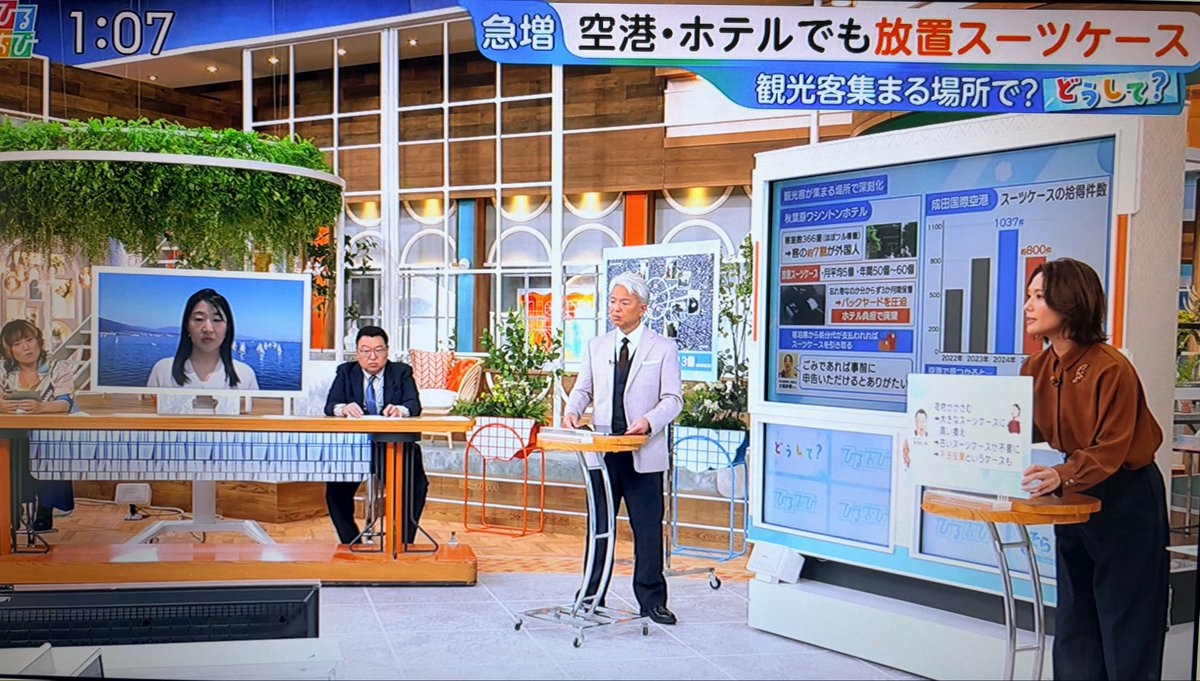 きいろいとりぷらす tweet media